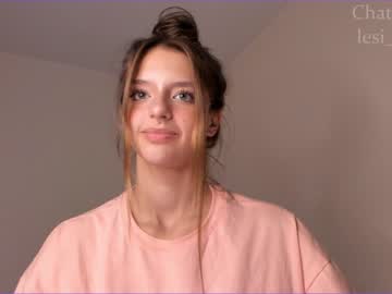 webcam girl lesi_moon live cam image #7088370