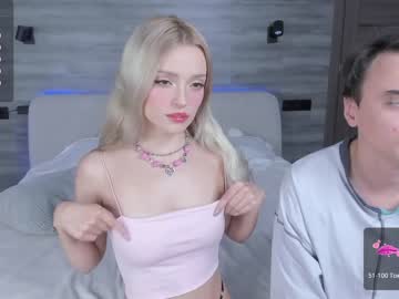 webcam couple honeymoon1100 live cam image #7299355