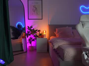 webcam girl emma_land live cam image #8651637