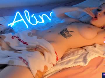 webcam girl pinkncrazy live cam image #4690989
