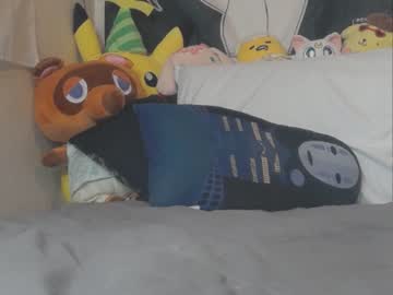 webcam girl yogendub live cam image #465043