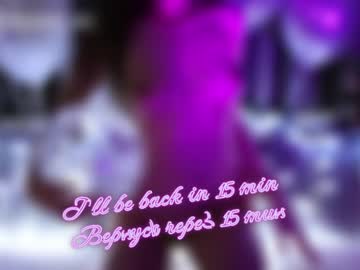 webcam girl taanni_bc live cam image #3500789