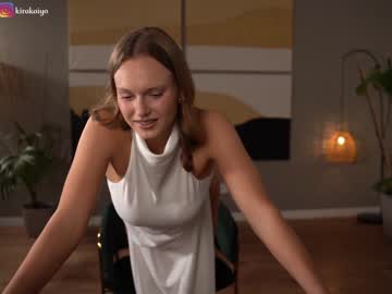 webcam girl chillwithkira live cam image #8813734