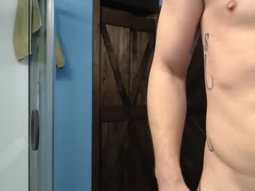 webcam man lancehardin live cam image #8549949