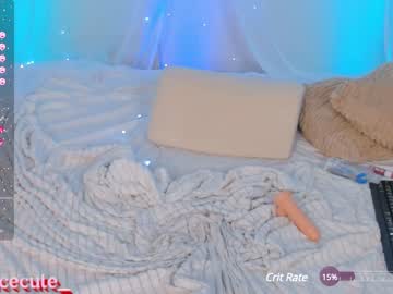 webcam girl ammangel live cam image #8149465