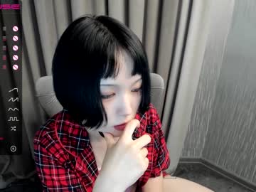 webcam girl aoi_renji live cam image #87002