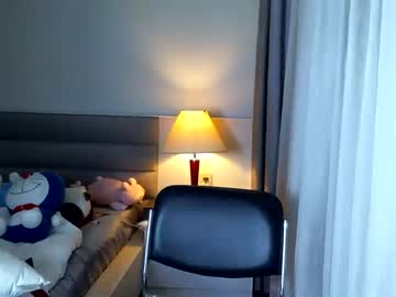 webcam girl asian_angel1994 live cam image #4583043
