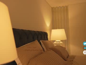webcam girl emma_lu1 live cam image #4397340