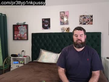 webcam girl pr3ttyp1nkpussy live cam image #5856816