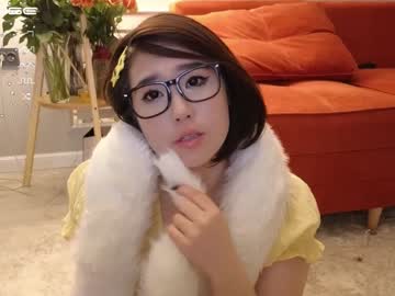 webcam girl kimi_kay live cam image #9430678