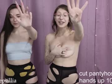 webcam girl kitty_home live cam image #8937725