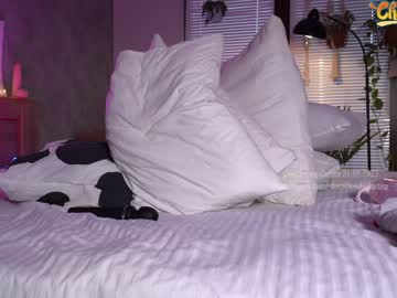 webcam girl _deepthroatgalactica live cam image #6835149