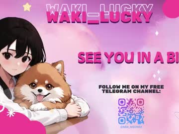 webcam girl waki_lucky live cam image #12661206