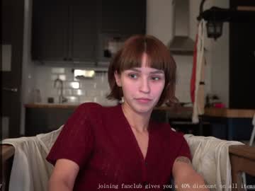 webcam girl diruriru live cam image #10654075