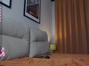 webcam couple brightrays__ live cam image #12526463