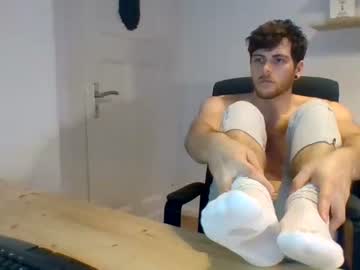 webcam man jeans_me live cam image #744473