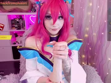 webcam girl yourcutewaifu live cam image #9270084