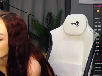 webcam girl meganiex live cam image #5885572