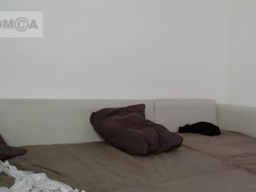 webcam couple mary_and_vadim live cam image #2420134