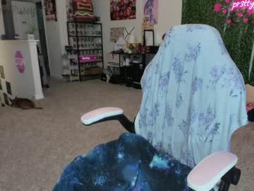 webcam girl pr3ttyp1nkpussy live cam image #3404859