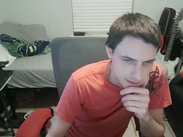 webcam man qlpqlp live cam image #2334071