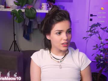 webcam couple emiliacourtney live cam image #9508173