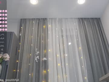 webcam girl monika_youthfull live cam image #8295191