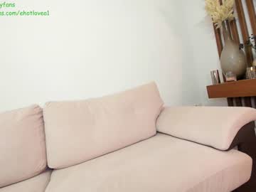 webcam girl ehotlovea live cam image #9310160
