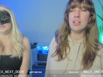 webcam couple alex_next_door live cam image #11466715