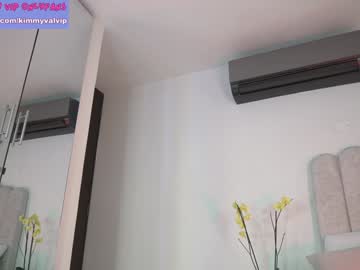 webcam girl venezolanacute live cam image #9742066