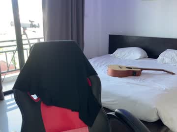 webcam man 2nice2you live cam image #8116811