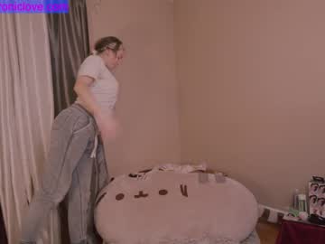 webcam girl chroniclove live cam image #4417160