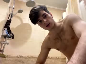 webcam man waynenorth live cam image #1102970