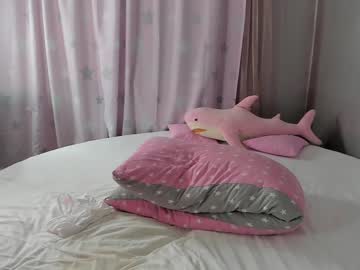 webcam girl _mito_69 live cam image #6666989
