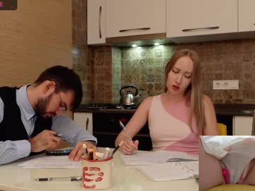 webcam couple luxmur live cam image #10980662