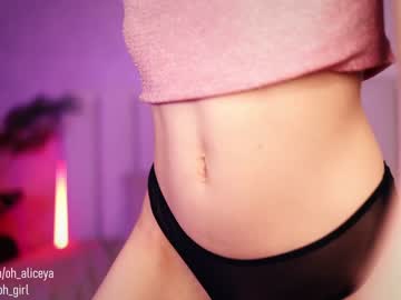 webcam girl oh_girl live cam image #2165196