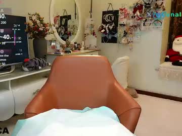 webcam girl luna_liu520 live cam image #12837250