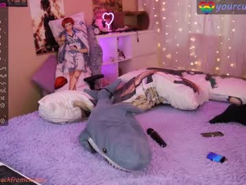 webcam girl yourcutewaifu live cam image #5716276