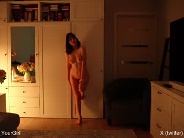 webcam girl _blackbee_ live cam image #6905151