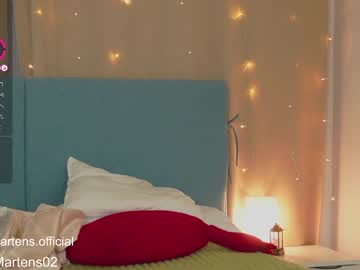 webcam girl beckymartens live cam image #8096776