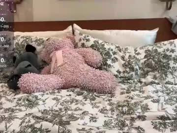 webcam girl kattmaarie live cam image #12200552