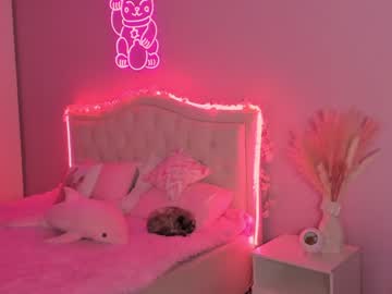 webcam girl killer_face live cam image #4411090