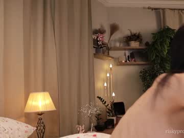 webcam girl riskyproject live cam image #9040669