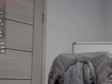 webcam girl abby_laker live cam image #10887927