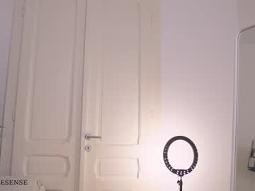 webcam couple feel_our_vibe live cam image #9855209