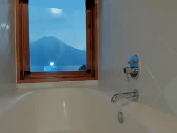 webcam girl kosmickate live cam image #4091126