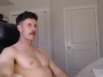 webcam man lancellot99 live cam image #7165049