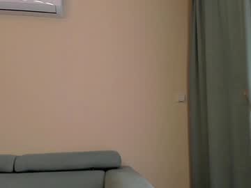 webcam girl elaanna live cam image #8146091