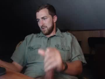 webcam man 7inchesoffrenchmeat live cam image #10181431