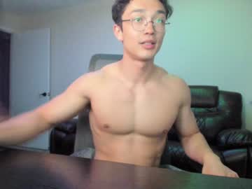 webcam man abbuddy920236 live cam image #6346468